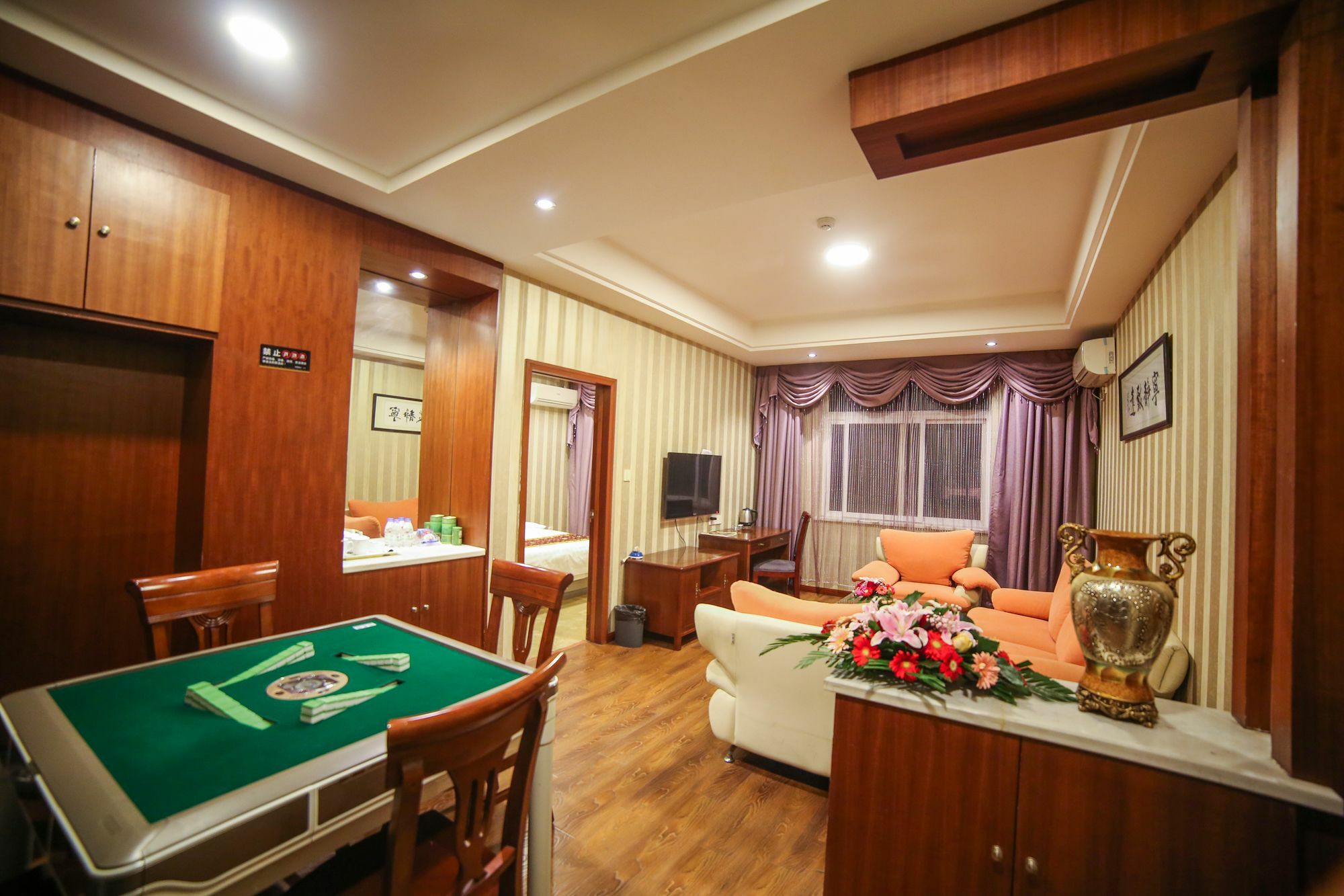 Kunshan Bogao Buitenkant foto